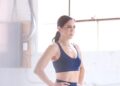 Fit Inside and Out
